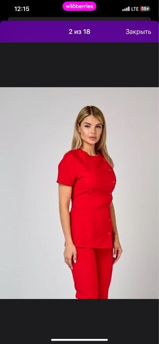 Продается мед форма