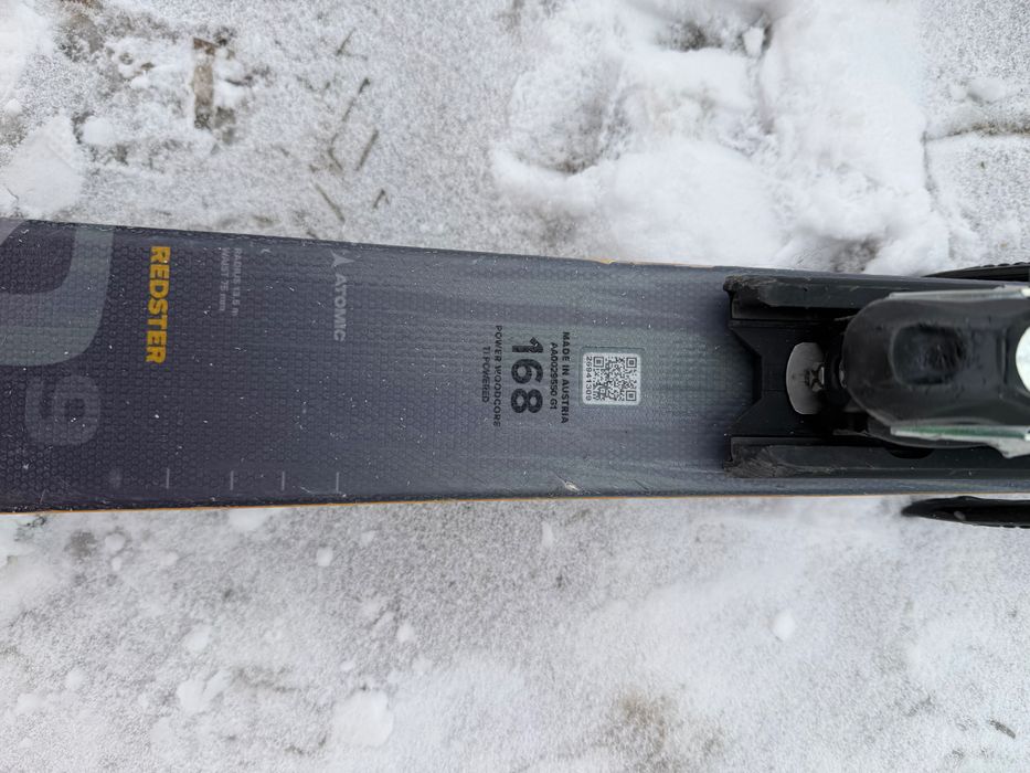 Ски атомик втора ръка