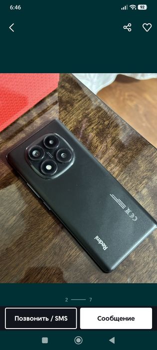 Редми 14 про. 512г / 12+6г.