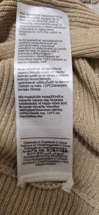 Нов.  Златист плетен топ с метализиран ефект оригинален.  Liu Jo