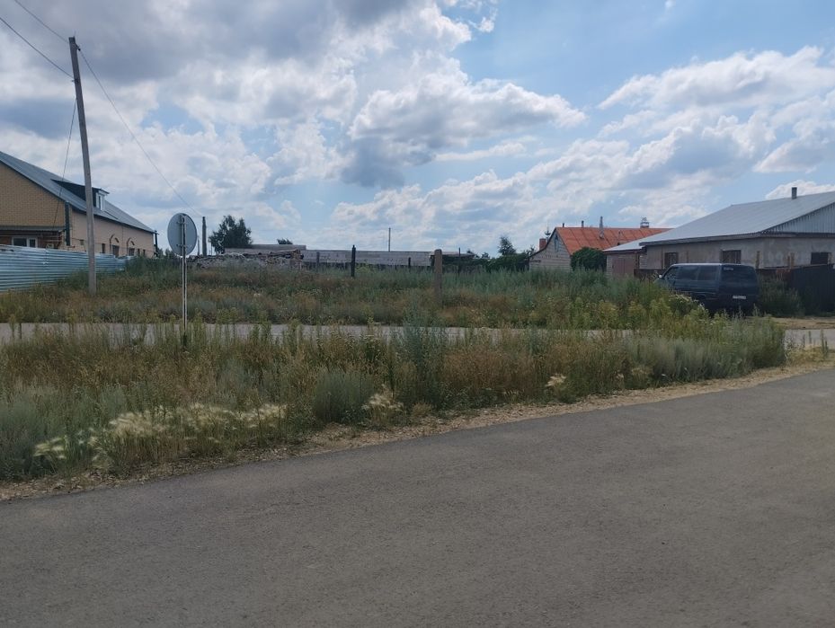 Земельный участок