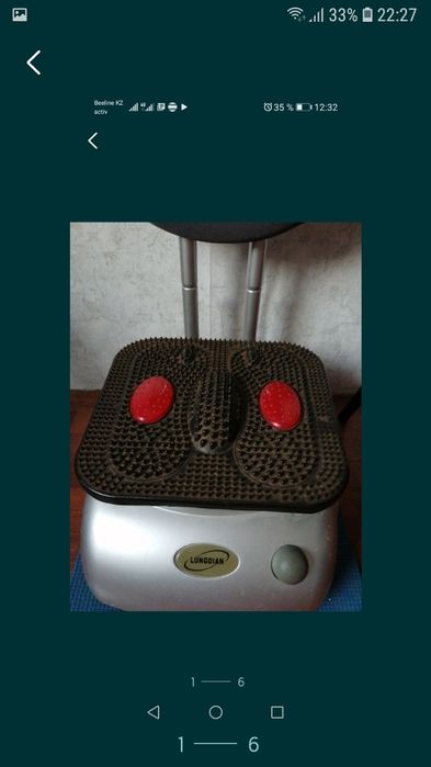 Продам продам продам