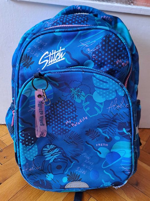 Ученическа раница Coolpack Stitch