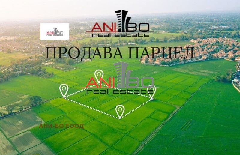 Продава се Парцел в София, Надежда 2 - 400 кв.м за 800 €/кв.м - Снимка #1