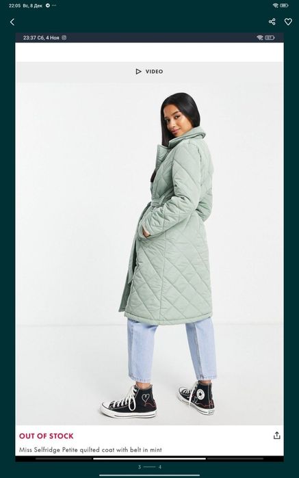 Asos petite s -m, для женщины, девушки низкого роста