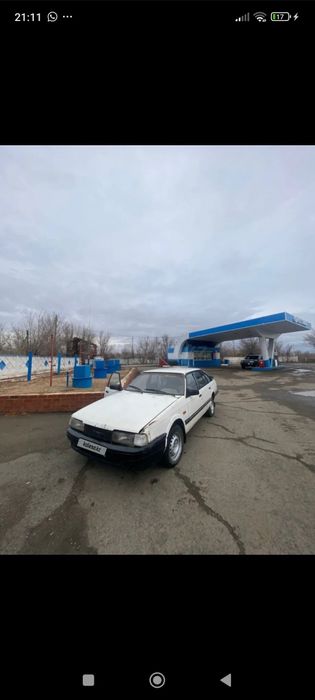 Продам или обменяю