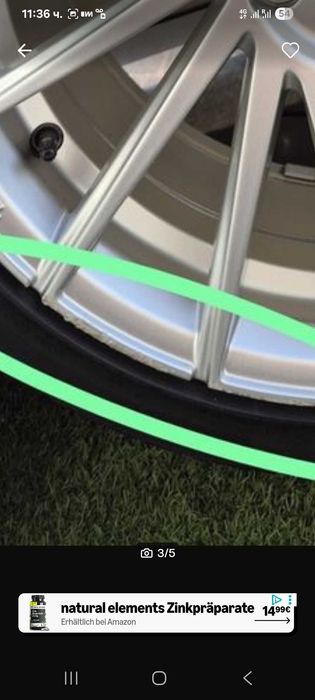 Алуминиеви джанти Ultra Wheels Storm 8.5×19 5 108 et45