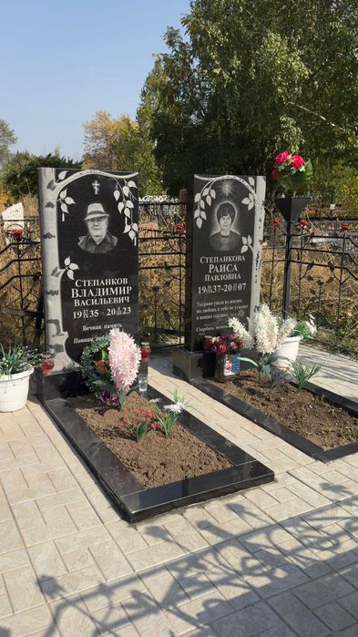 Памятники,ескерткіштер