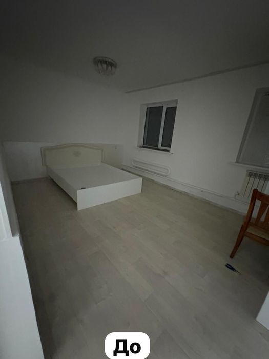 Ремонт помещений.