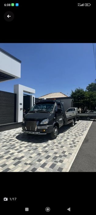 Услуга эвакуатор