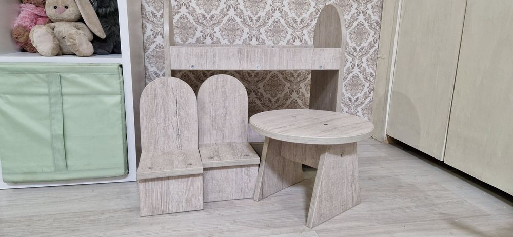 Детский игровой набор