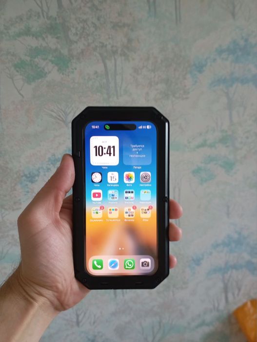 Чехол на iPhone 14 Pro