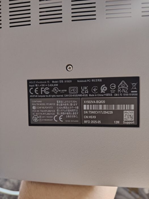 АСУС Вивобоок новый