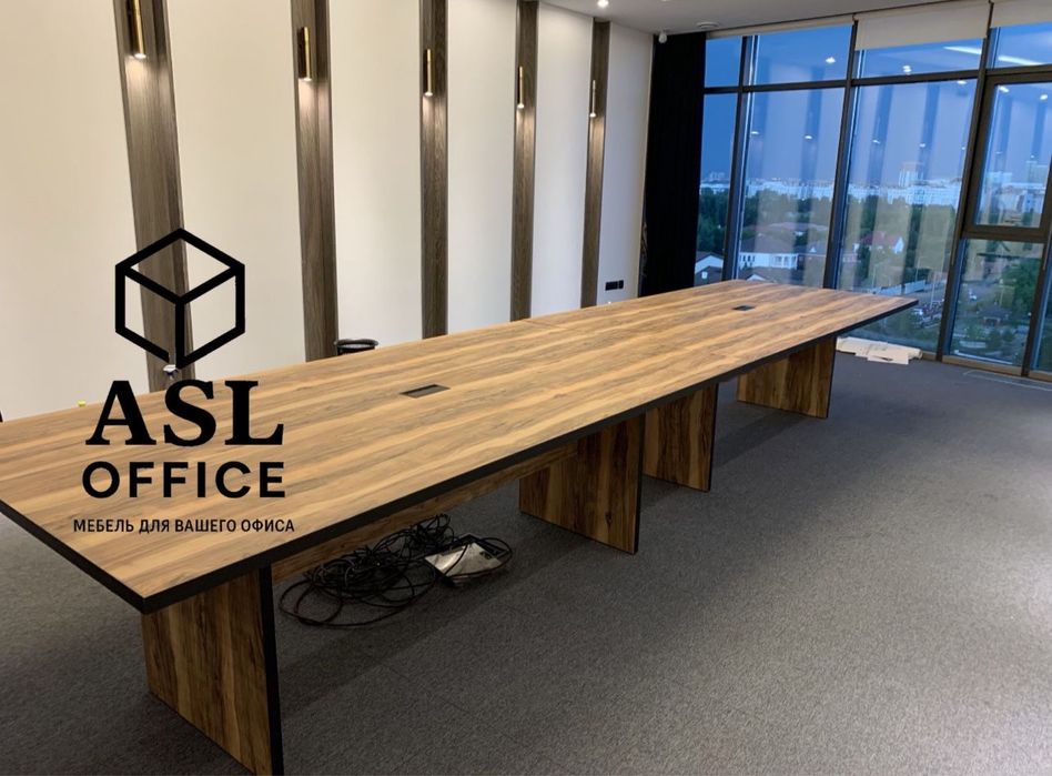 Конференц Столы на заказ мебель Астана Шкафы Стеллажи Тумбы