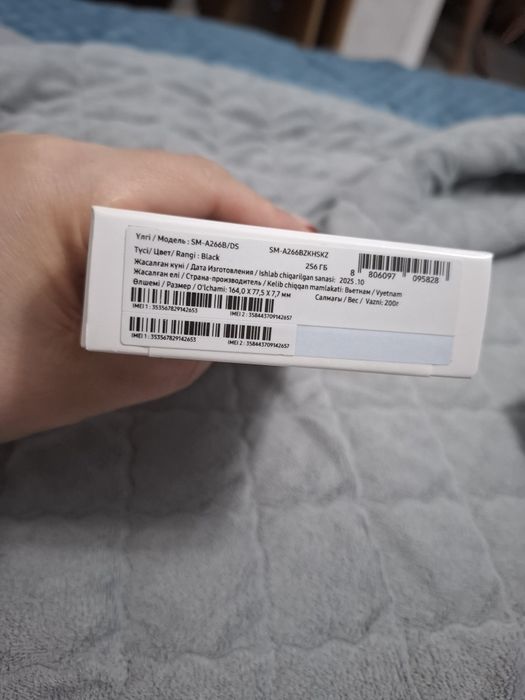 Продам самсунг А26