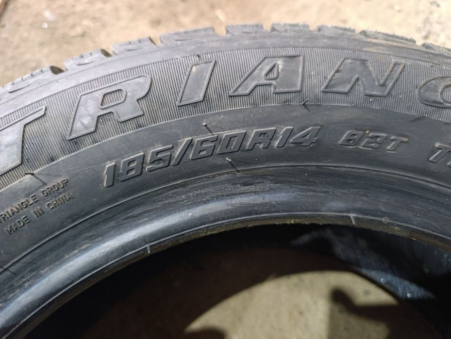 Продам зимнию резину