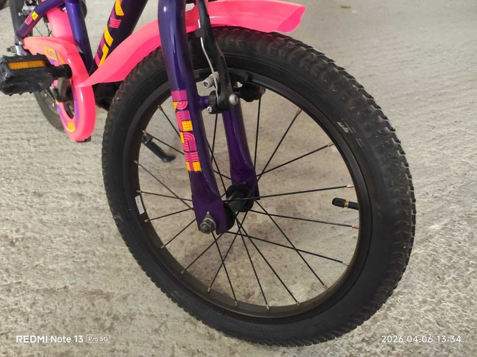 Детско колело Drag Rush 18