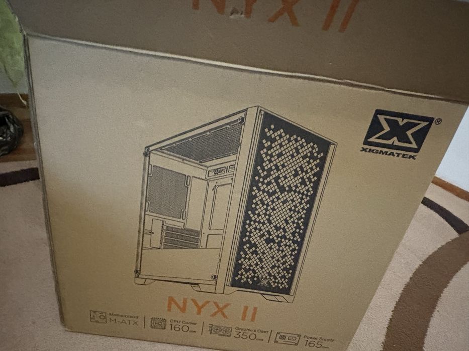 Геймърски компютър RTX 5060 8GB | Ryzen 516GB | SSD 512GB