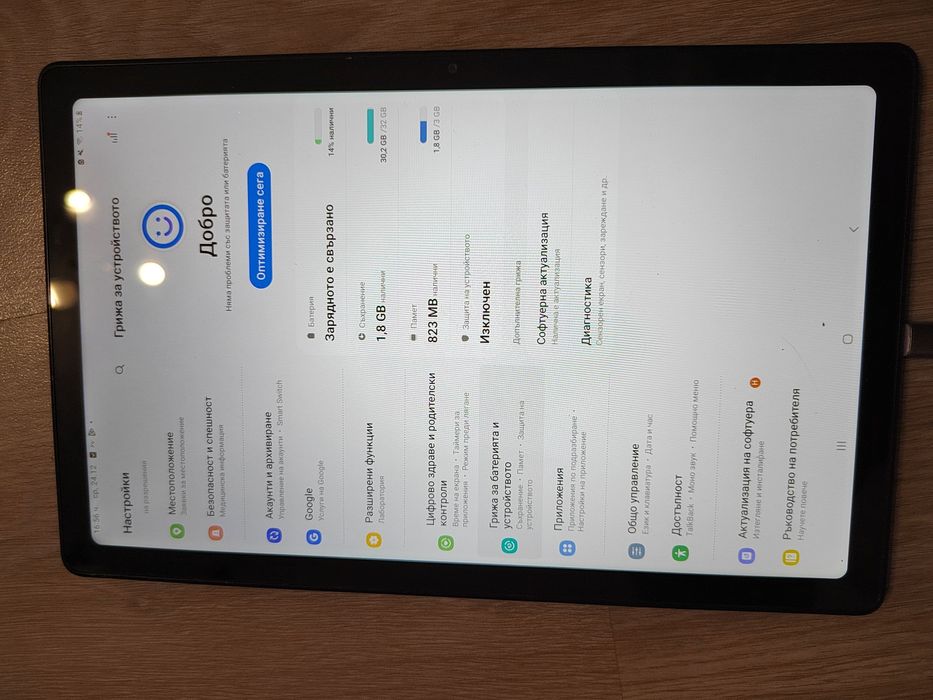 Samsung A7 tab 32gb 3gb таблет