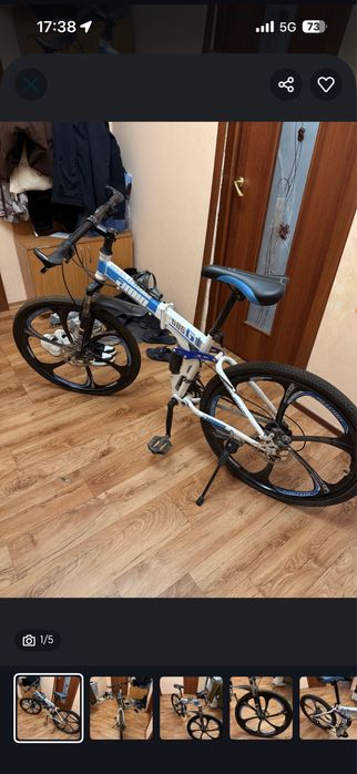 Велик сатылады тез арада