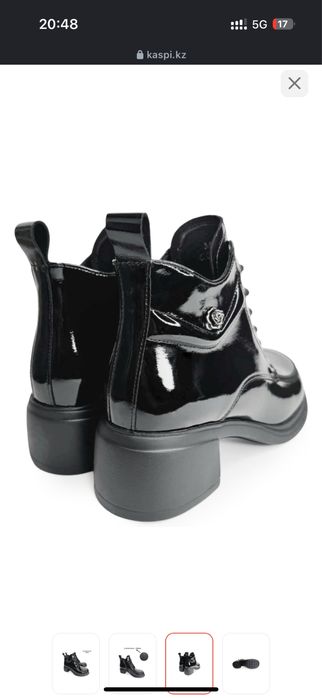 Продам демисезонные ботинки