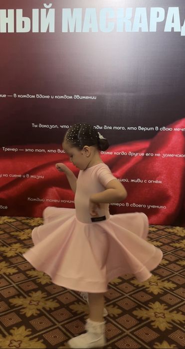 Рейтинговое платье