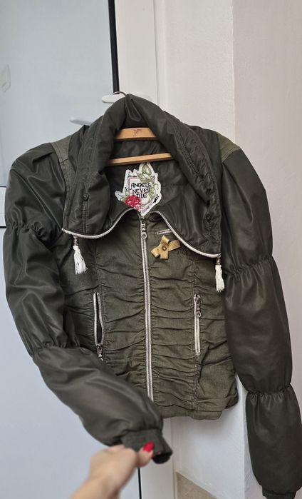 Зимно дамско яке