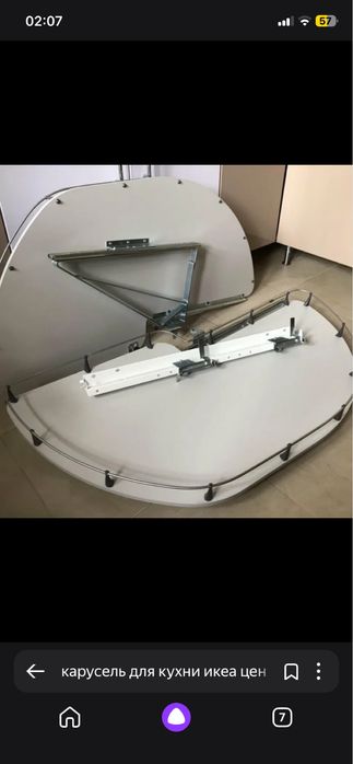 Карусель ддя кухни Икеа