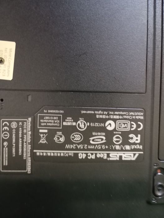 Малък Лаптоп Асус / Нотбук