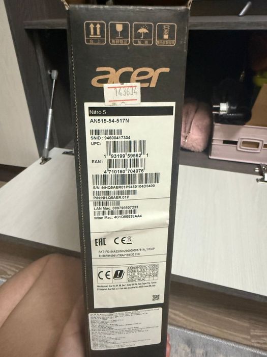 Продам ноутбук !