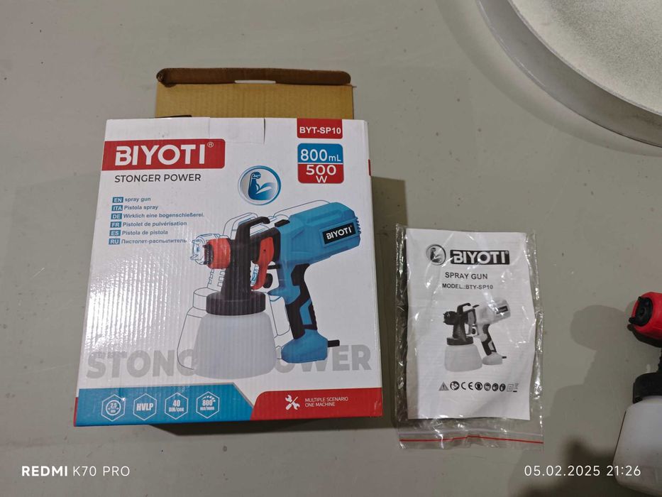 Biyoti kraska sepuvchi