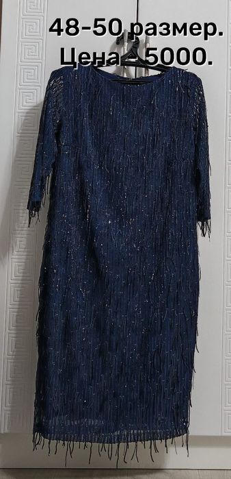 Продам красивые платья