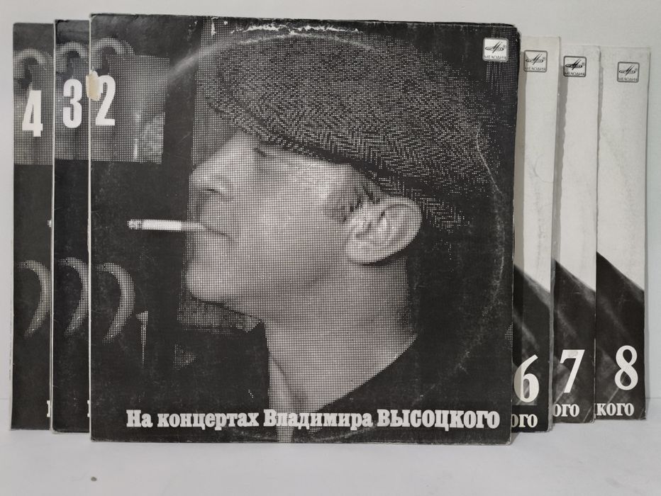 Виниловые пластинки от 500 до 5000