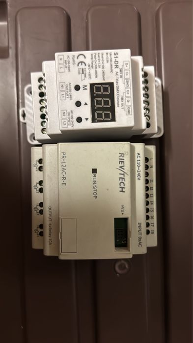 DMX512 AC Triac Dimmer S1-DR