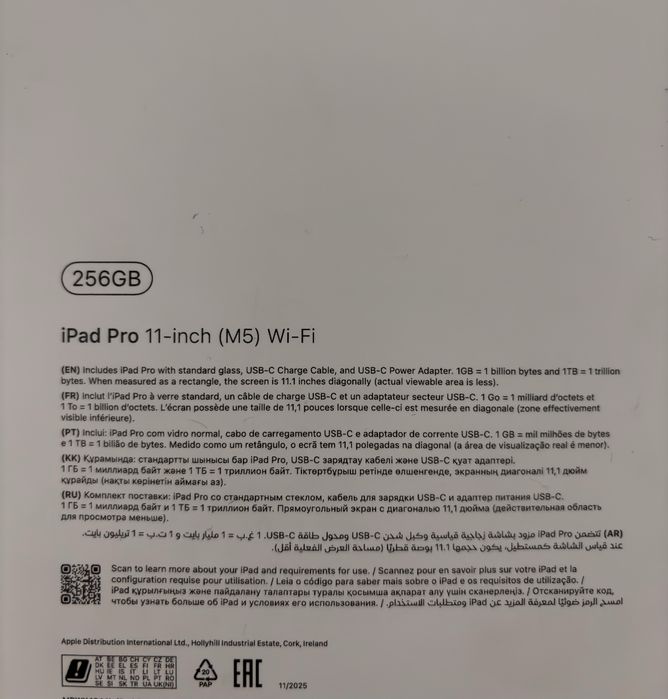 Apple iPad Pro M5 256Gb