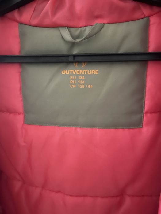 Куртка, пуховик детский