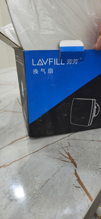 Вытяжной вентилятор