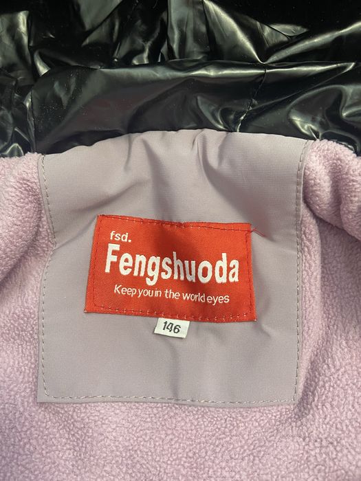 Зимняя теплая куртка.