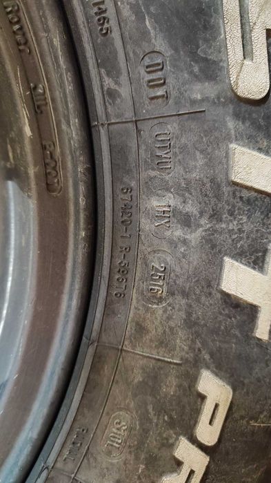 Гуми 285/75/16 Cooper STT Pro