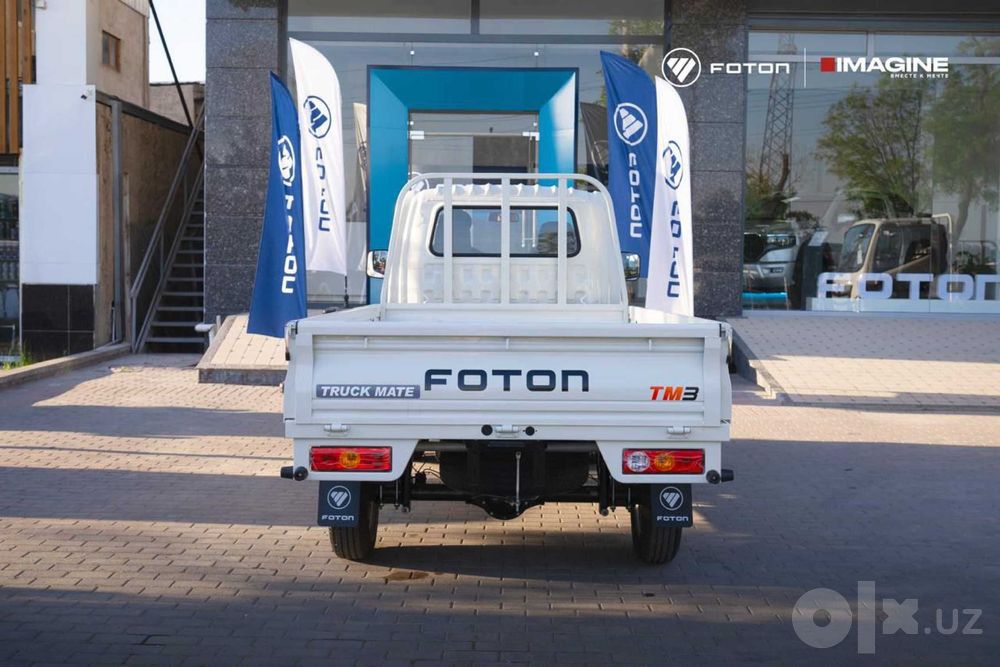 Foton Truck Mate 1 - D1