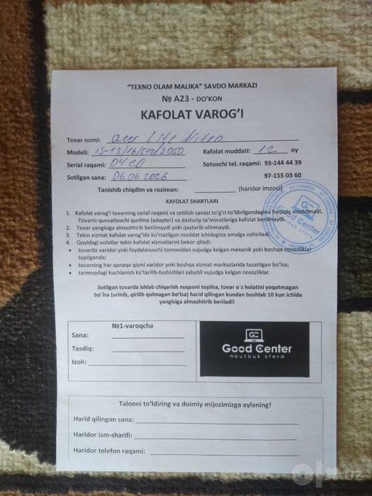 Kompyuter  Noutbuk