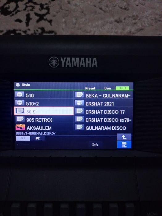 YAMAHA PSR SX 600 Продам