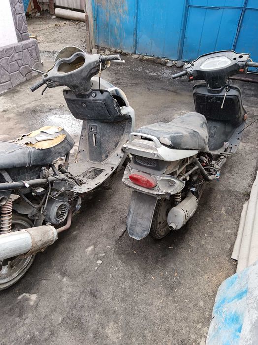 Продаются 2 скутера