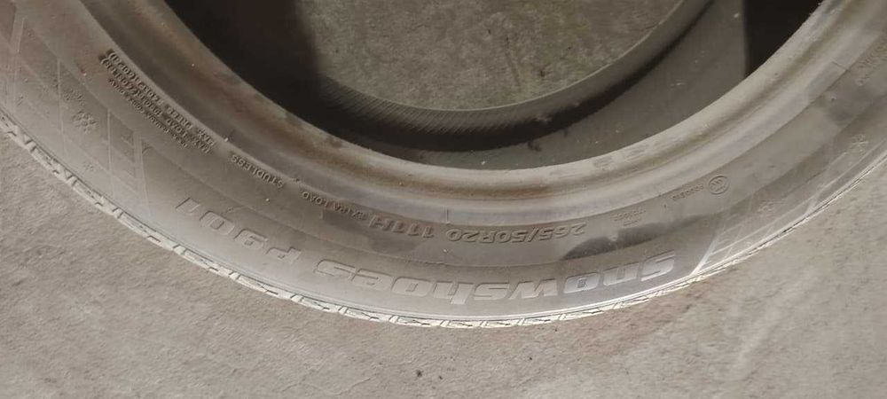 Продам шины на авто