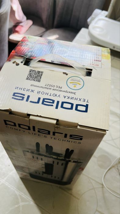 Электрическая шашлычница