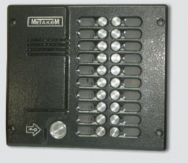 Домофон и ремонт