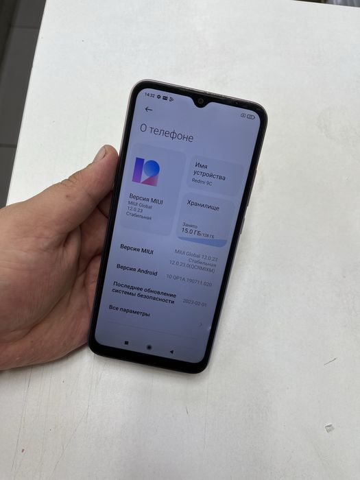 Redmi 9C (128GB) в идеальном состояний