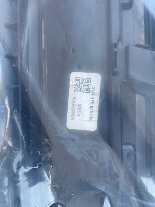 Решетка Mercedes GLB X247 | Night Black - 2020