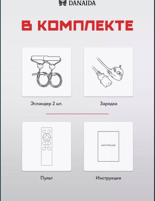 Виброплатформа Ozdiradgan Массажер для похудения Crayz fit massage