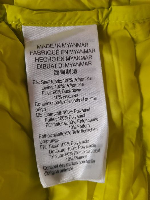 Mckinley мъжки елек XL размер.